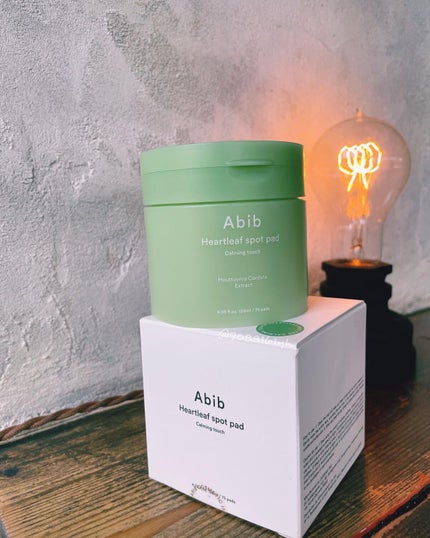 ドクダミカーミングタッチスポットパッド/Abib /トナーパッドを使ったクチコミ(4枚目)