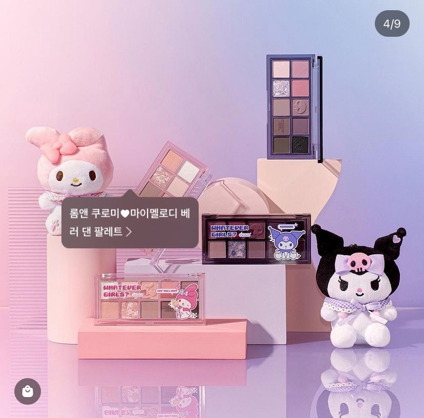 ベターザンパレット/rom&nd/アイシャドウパレットを使ったクチコミ(1枚目)