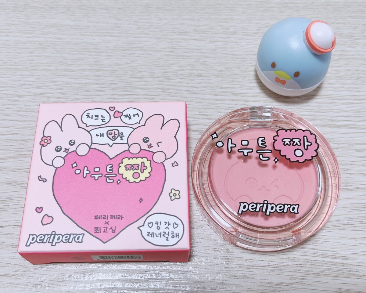 ピュア ブラッシュド サンシャイン チーク/PERIPERA/パウダーチークを使ったクチコミ（1枚目）