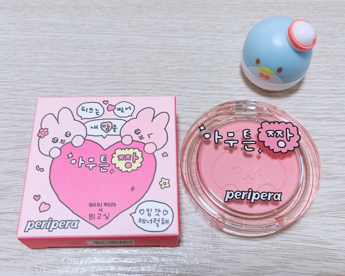 ピュア ブラッシュド サンシャイン チーク/PERIPERA/パウダーチークを使ったクチコミ(1枚目)