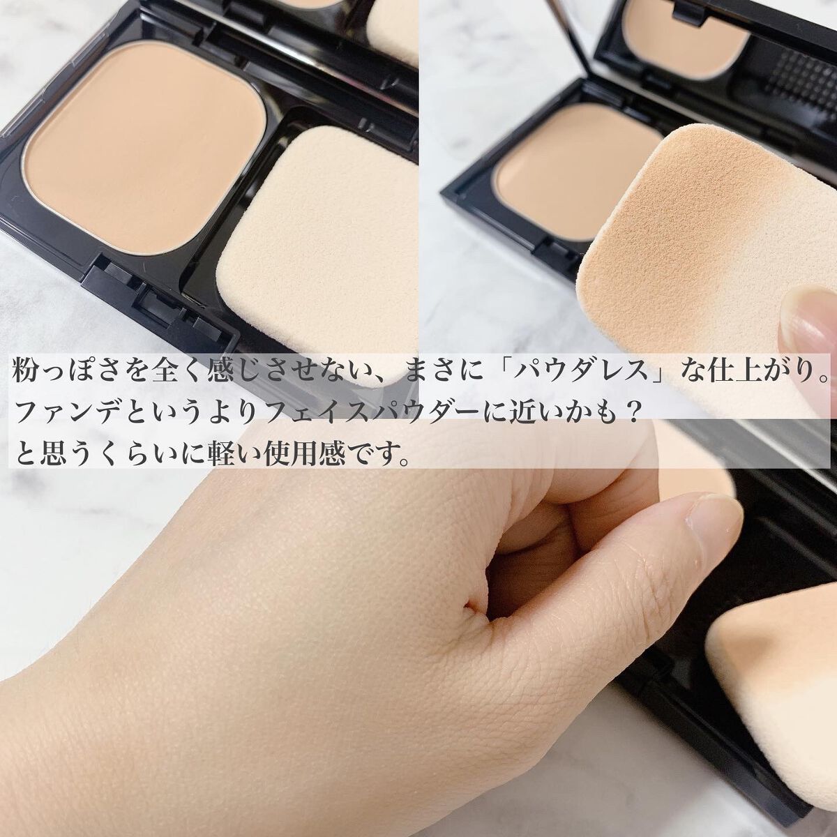 コフレドール パウダレスウェット オークル-B/コフレドール/その他ファンデーションを使ったクチコミ（3枚目）