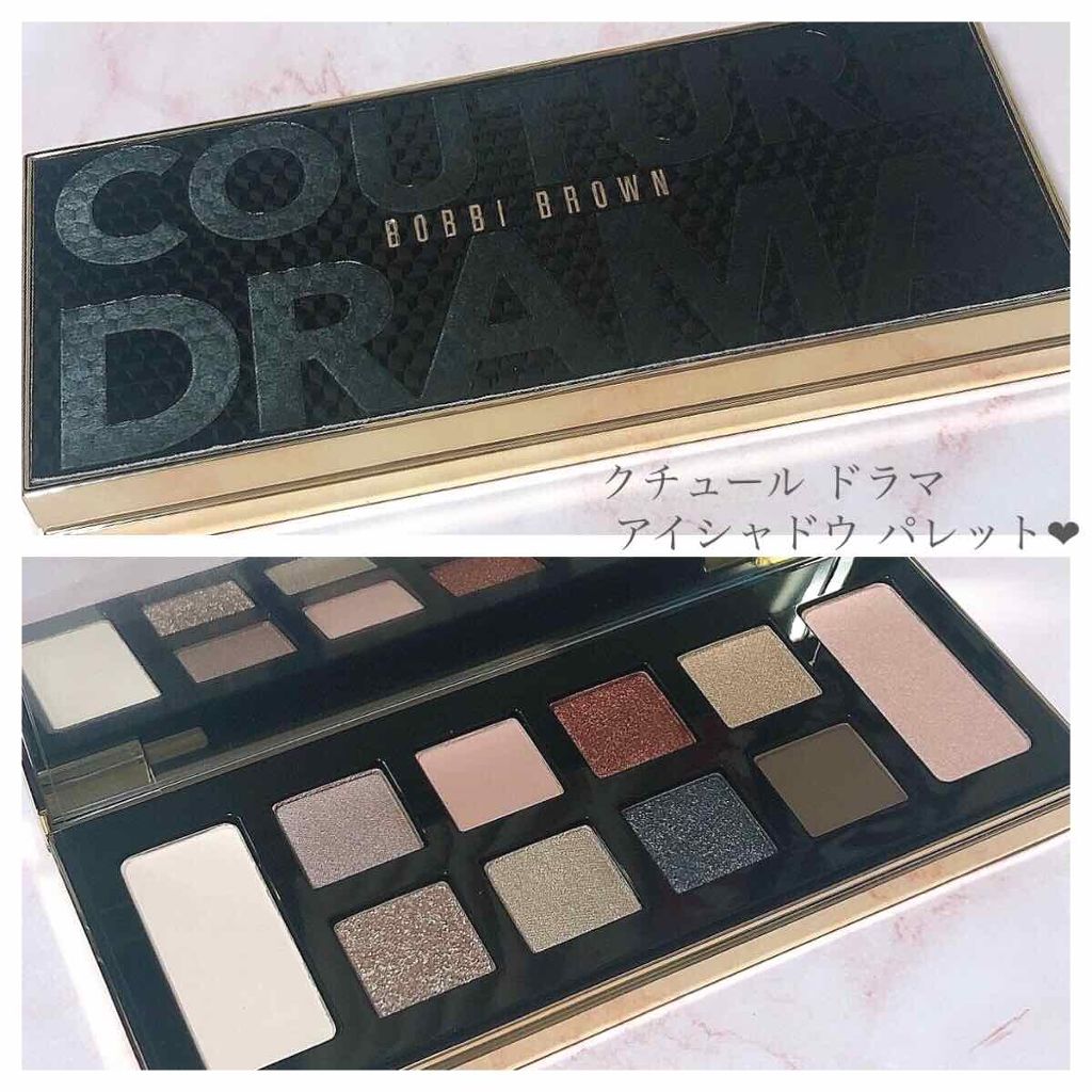 クチュール ドラマ アイシャドウ パレット/BOBBI BROWN/アイシャドウパレットを使ったクチコミ(1枚目)