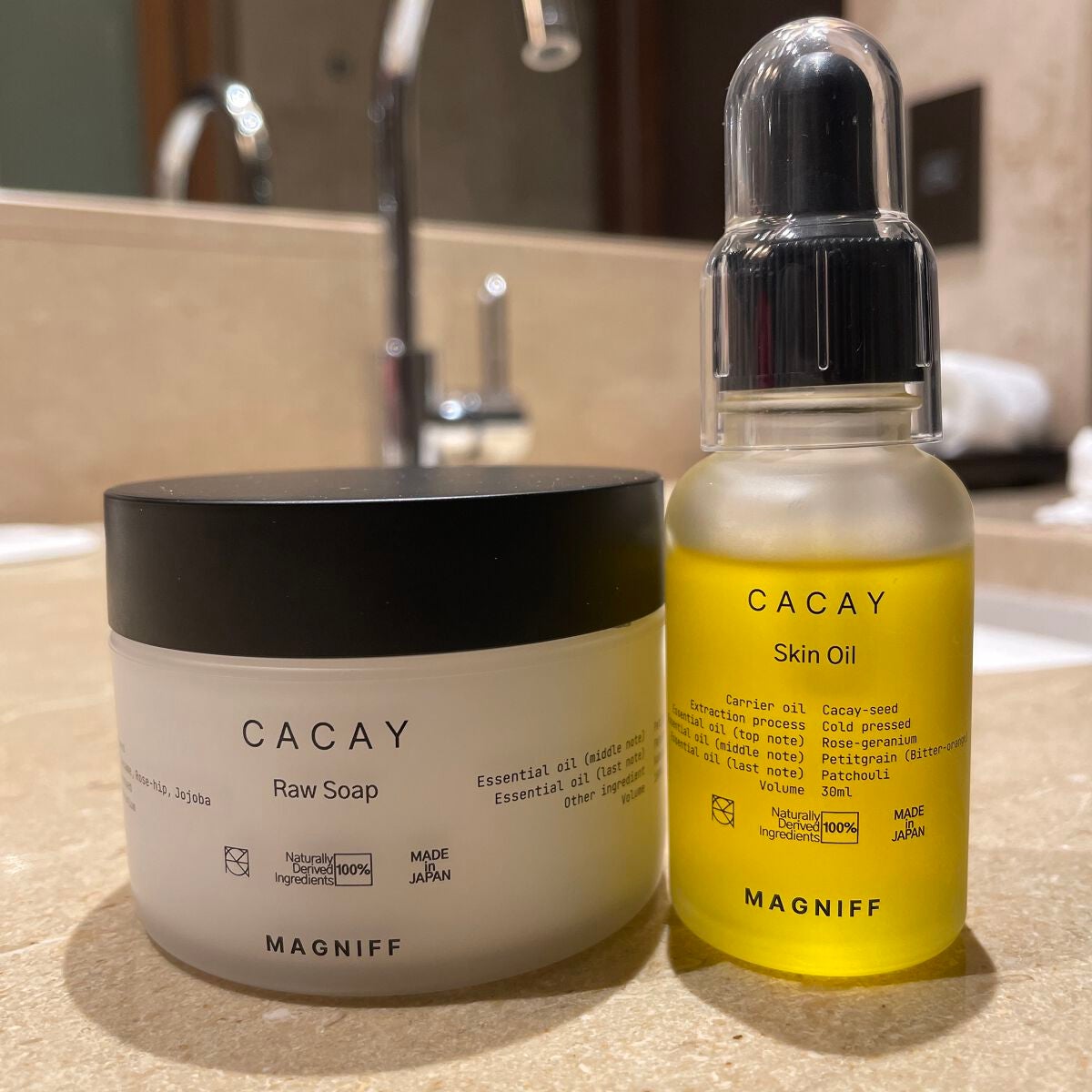 おりこの りんご on LIPS 「雑誌で見かけて気になってた新ブランド ヴィーガンコスメブランド..」(1枚目)