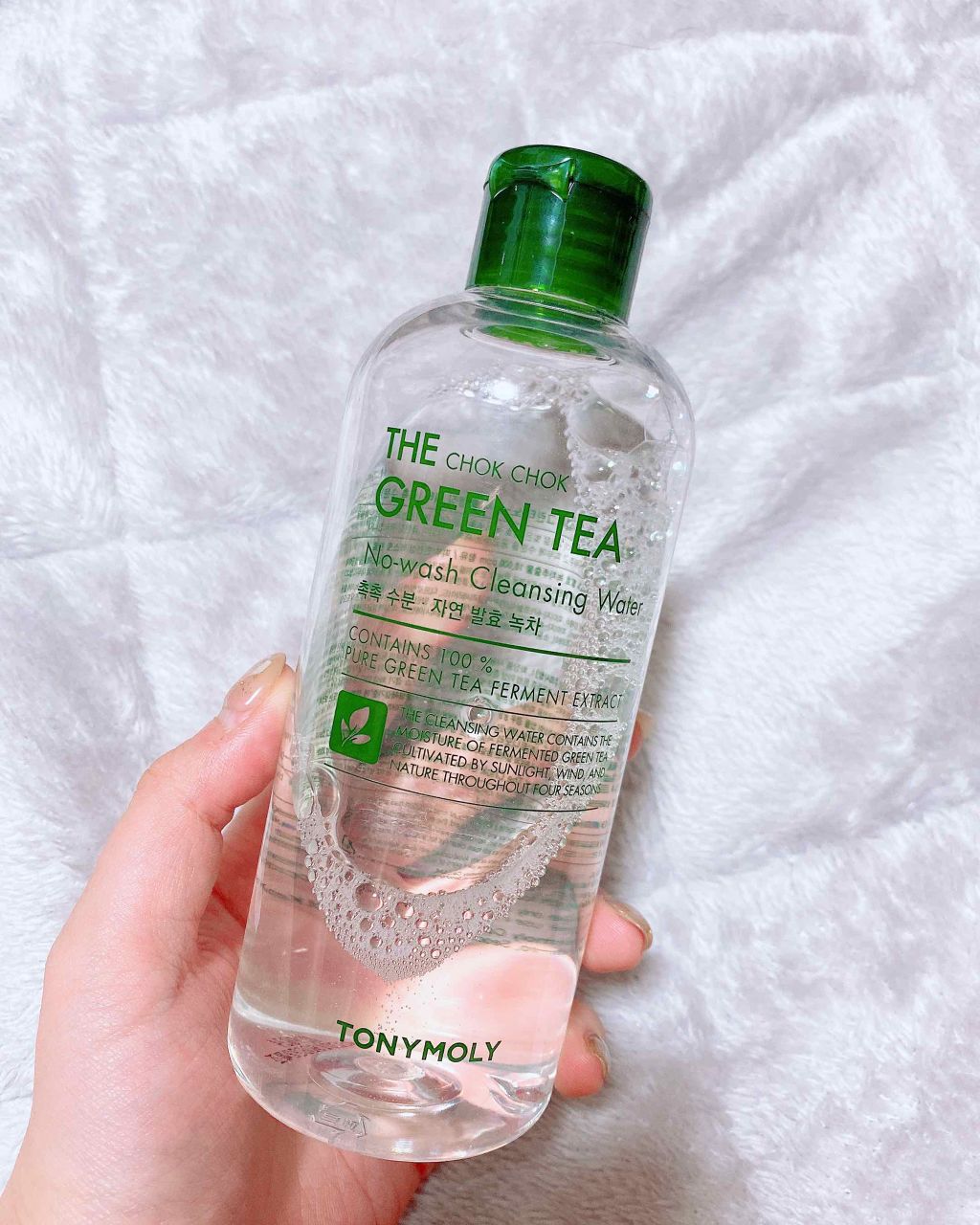 ザ チョクチョク グリーンティ ノーウォッシュ クレンジングウォーター/TONYMOLY/クレンジングウォーターを使ったクチコミ(1枚目)