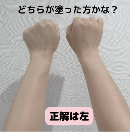 トーンアップUV エッセンス/サンカット®/日焼け止めローションを使ったクチコミ(3枚目)