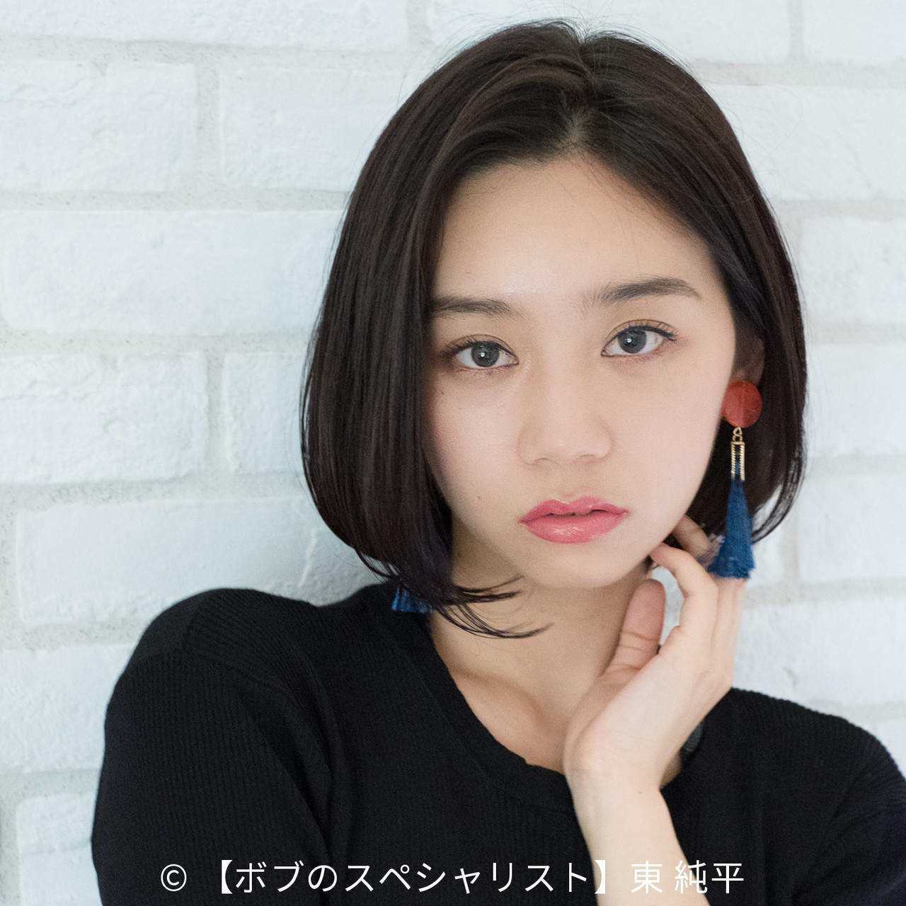 ストレートのワンレンボブ