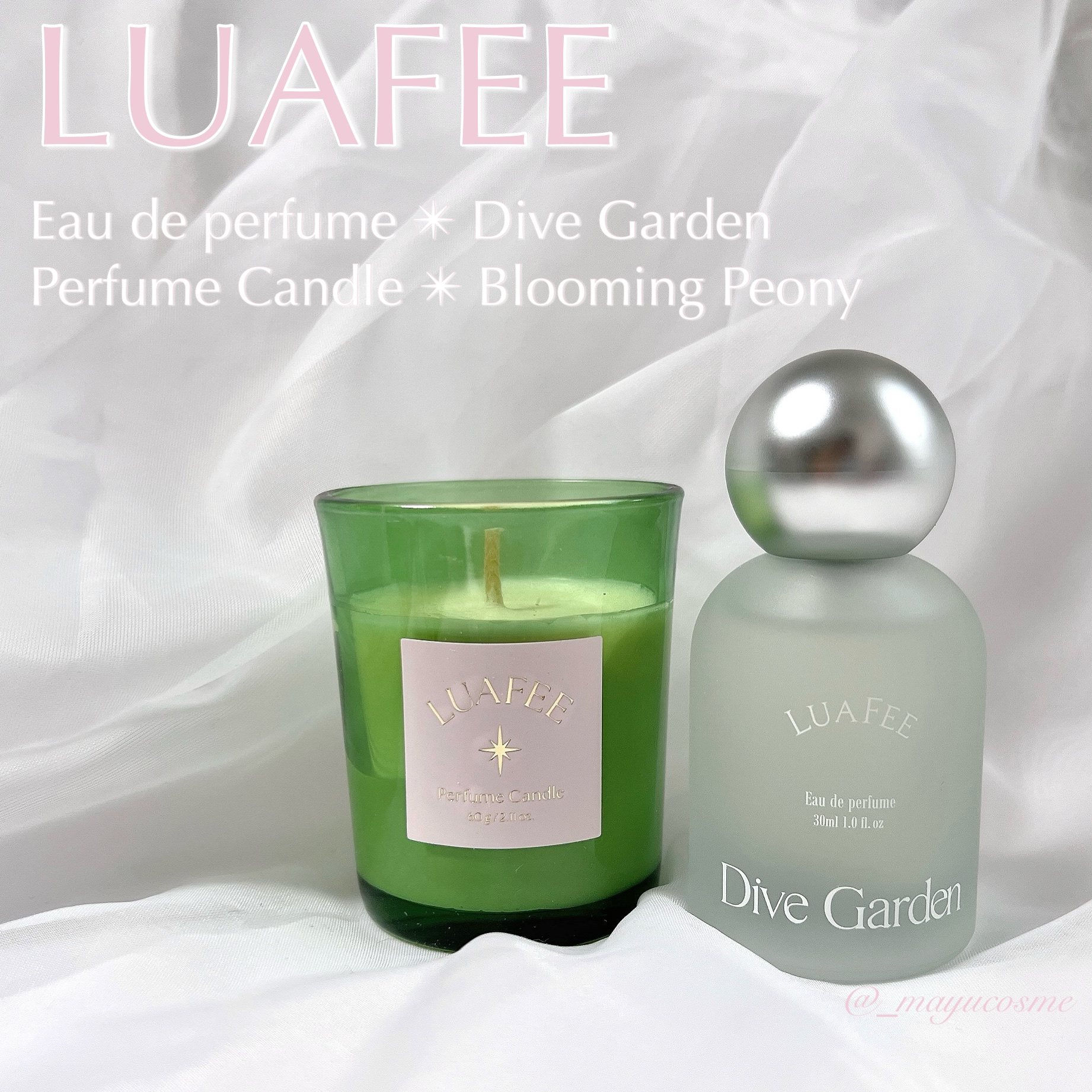 ダイブガーデン/LUAFEE/香水(レディース)を使ったクチコミ（1枚目）