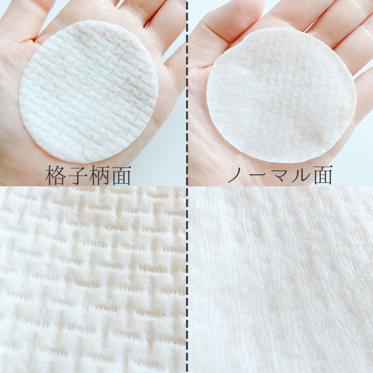 スーパーシカパッド/MEDICUBE/トナーパッドを使ったクチコミ(4枚目)