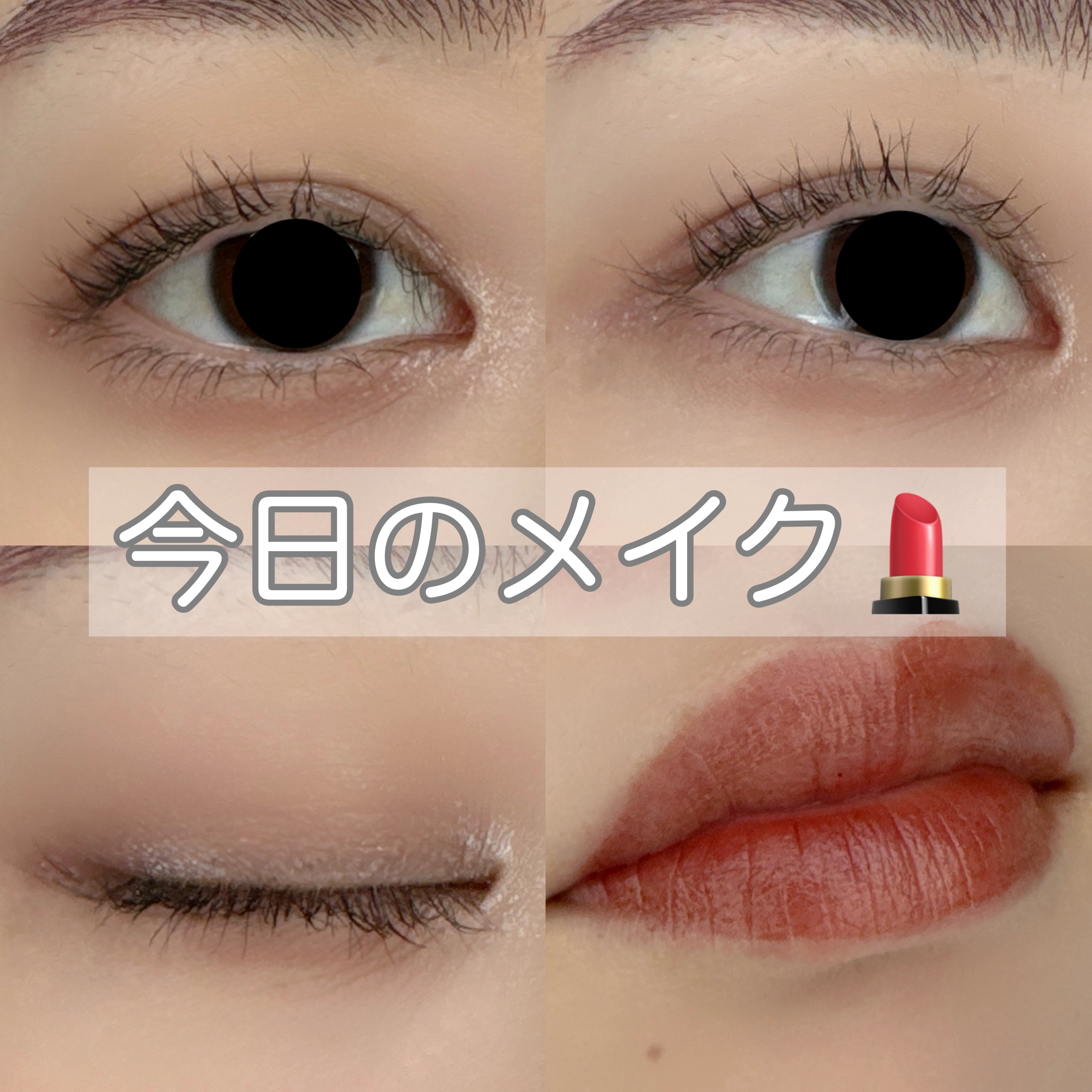 スモール アイシャドウ×9 ソーラー グロー タイムズ ナイン/M・A・C/アイシャドウパレットを使ったクチコミ（1枚目）