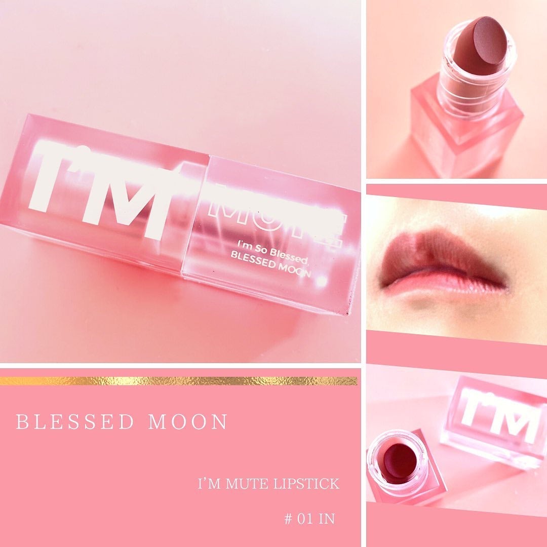 アイムミュートリップスティック/BLESSED MOON/口紅を使ったクチコミ(2枚目)