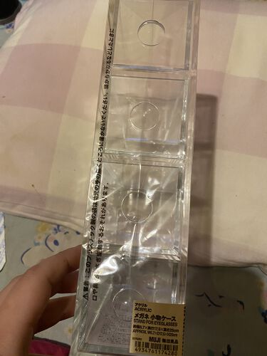 アクリルメガネ 小物ケース 無印良品の口コミ 今回は コスメではなく コスメ収納の紹介 By 純ちゃん 普通肌 Lips アクリルメガネ 小物ケース 無印良品の口コミ 今回は コスメではなく コスメ収納の紹介 By 純ちゃん 普通肌 Lips