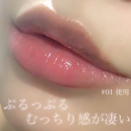 インク ムード グロイ ティント/PERIPERA/リップティントを使ったクチコミ(2枚目)