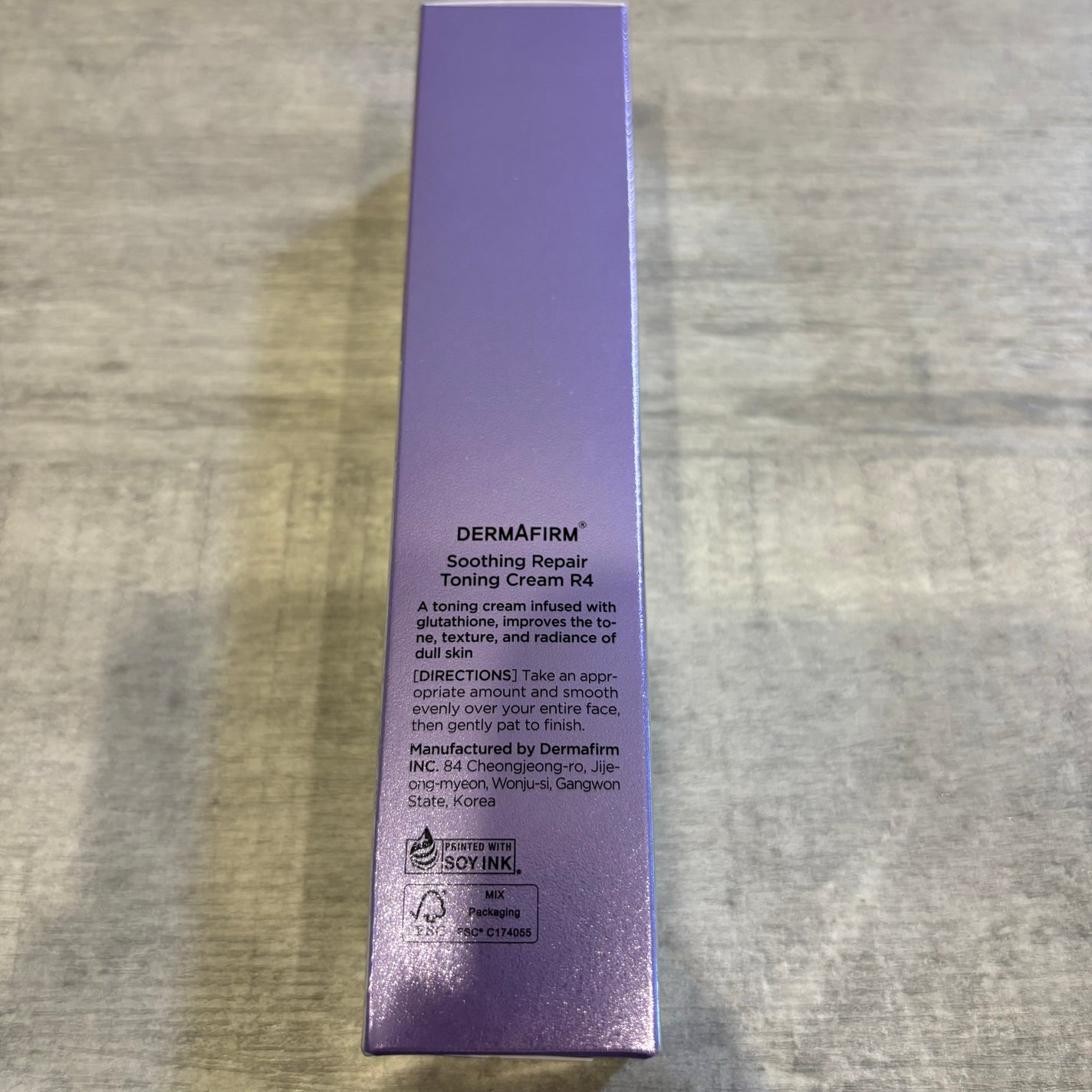 スージングリペア トーニングクリーム/ダーマファーム/フェイスクリームを使ったクチコミ(5枚目)