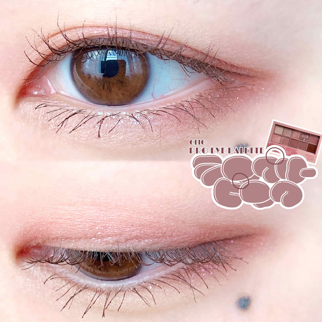 プロ アイ パレット/CLIO/アイシャドウパレットを使ったクチコミ（1枚目）
