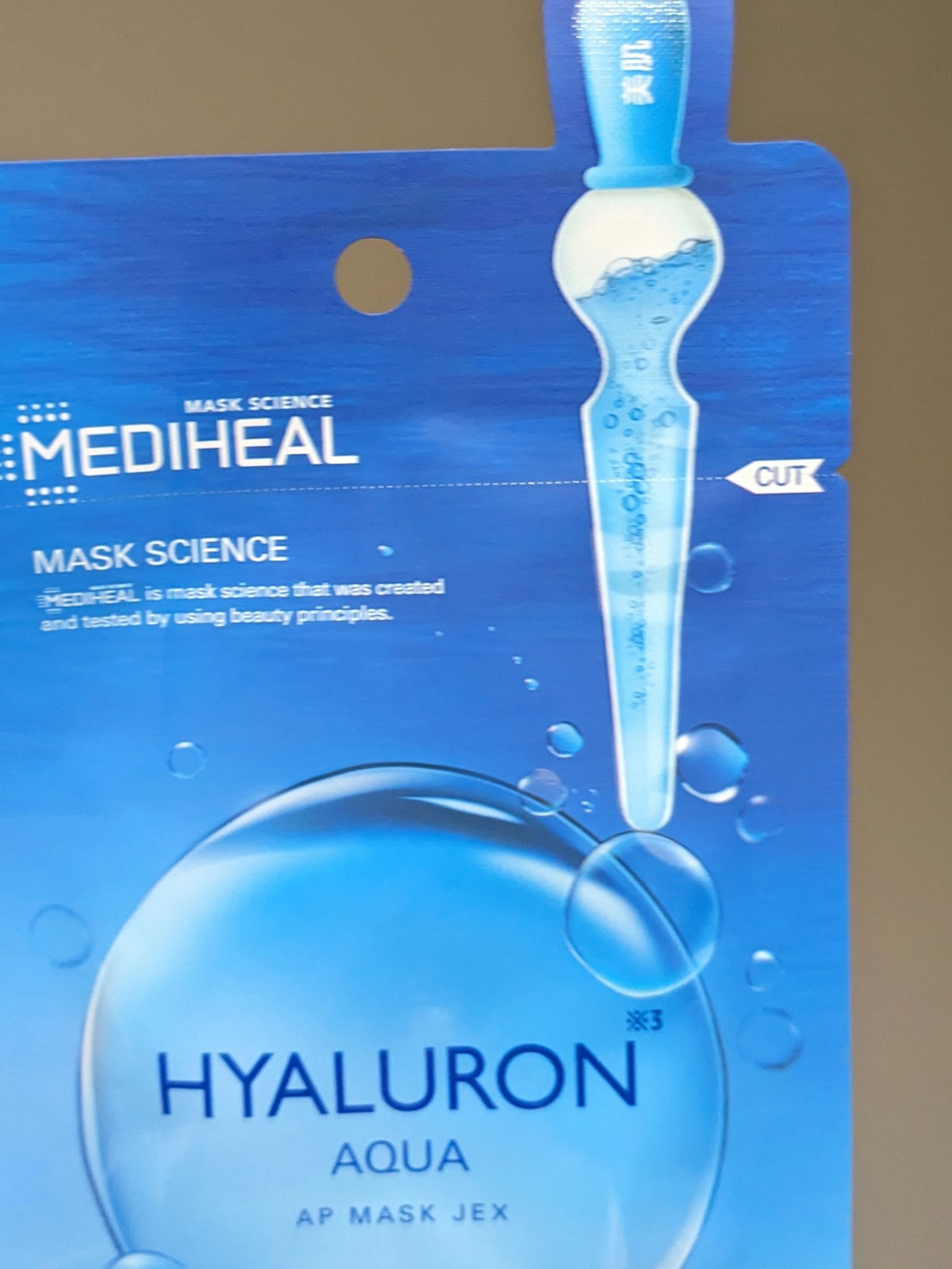 N.M.FアクアアンプルマスクJEX/MEDIHEAL/シートマスク・パックを使ったクチコミ（1枚目）
