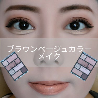 コロッサルボリュームエクスプレス/MAYBELLINE NEW YORK/マスカラを使ったクチコミ（1枚目）