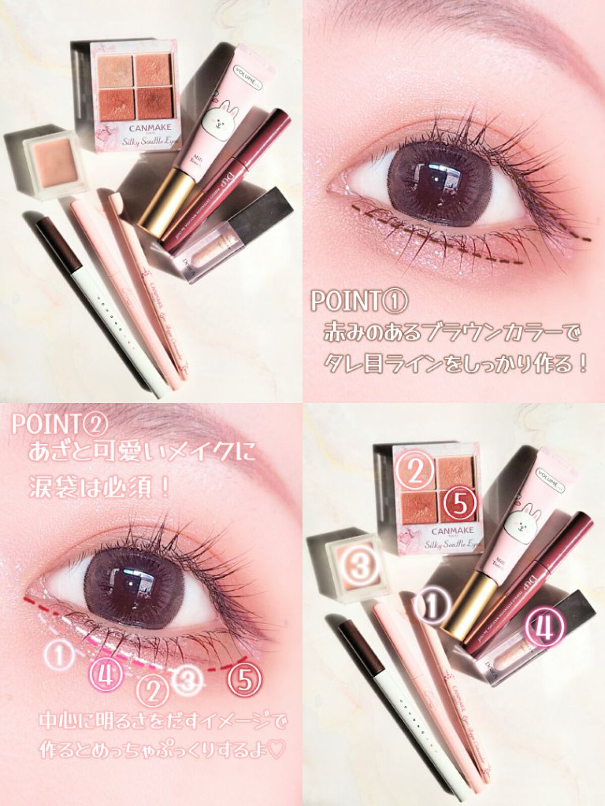 パウダー＆ペンシル　アイブロウＥＸ/excel/アイブロウペンシルを使ったクチコミ（3枚目）