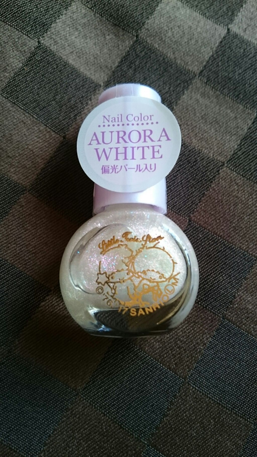 キキララ ネイル/DAISO/マニキュアを使ったクチコミ(1枚目)