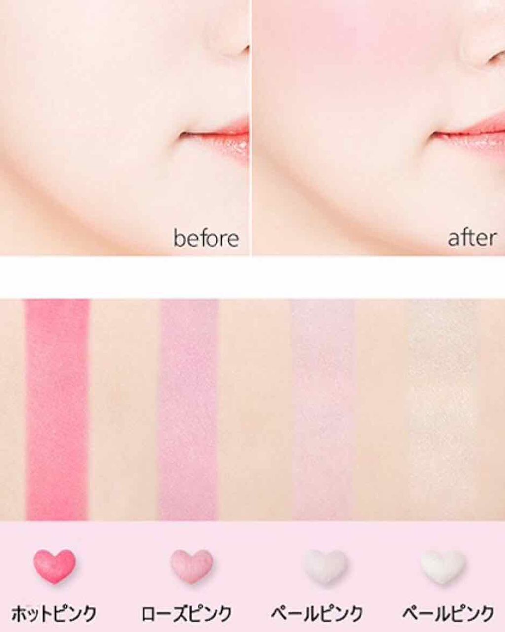 M パステルマカロン パウダー/MISSHA/ルースパウダーを使ったクチコミ（3枚目）