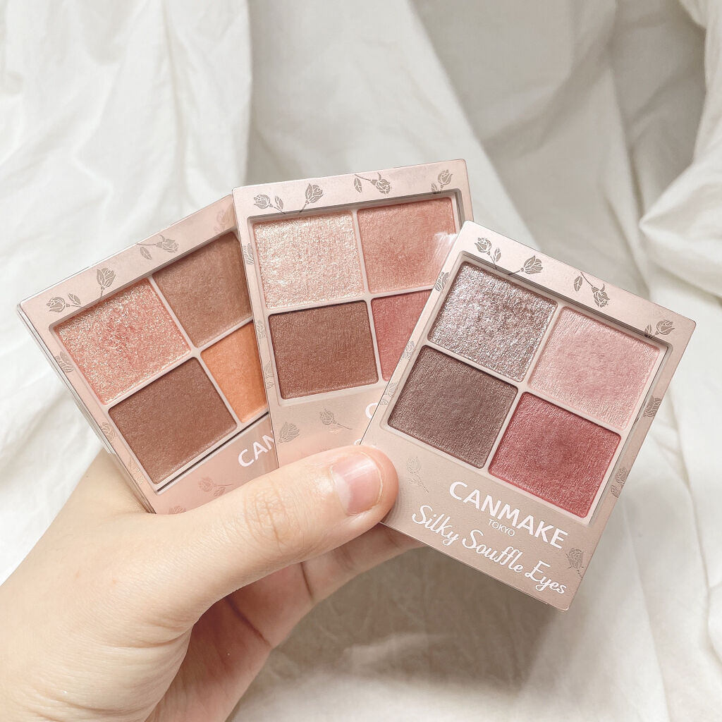 シルキースフレアイズ（マットタイプ）/キャンメイク/アイシャドウパレットを使ったクチコミ（2枚目）