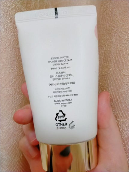 ウォータースプラッシュサンクリーム/espoir/日焼け止め・UVケアを使ったクチコミ(2枚目)