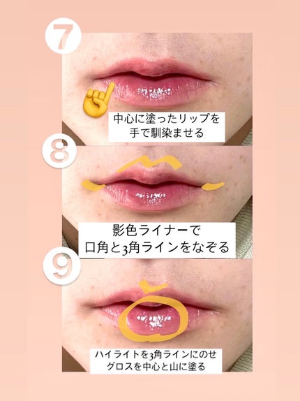 M·A·C ミネラライズ スキンフィニッシュ/M・A・C/パウダーハイライトを使ったクチコミ(4枚目)