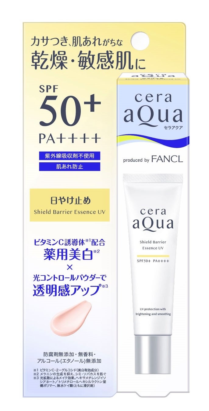 セラアクア セラアクア シールドバリアエッセンスＵＶ＜医薬部外品＞