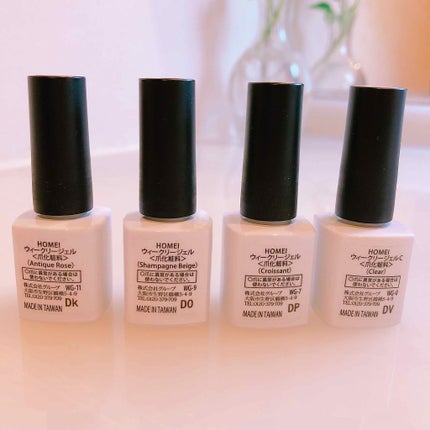 ウィークリージェル/HOMEI/ジェルネイルを使ったクチコミ(3枚目)