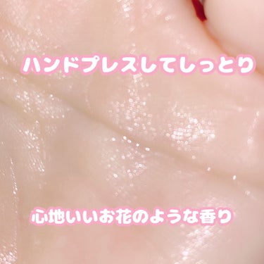 モイスチャーローション/shimaboshi/化粧水を使ったクチコミ（4枚目）
