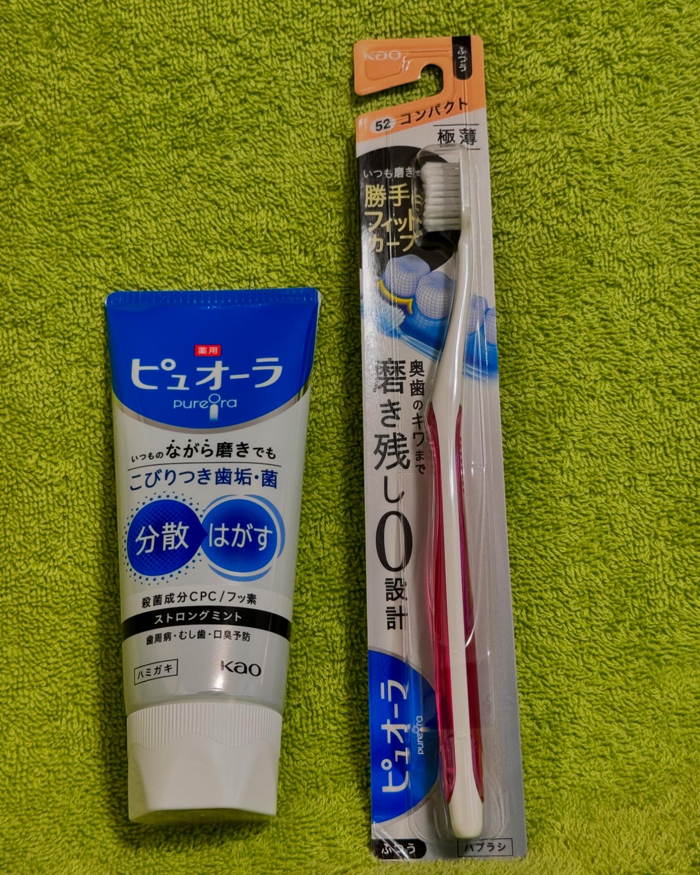 薬用ピュオーラ ハミガキ ストロングミント 大容量 170g/ピュオーラ/歯磨き粉を使ったクチコミ（1枚目）
