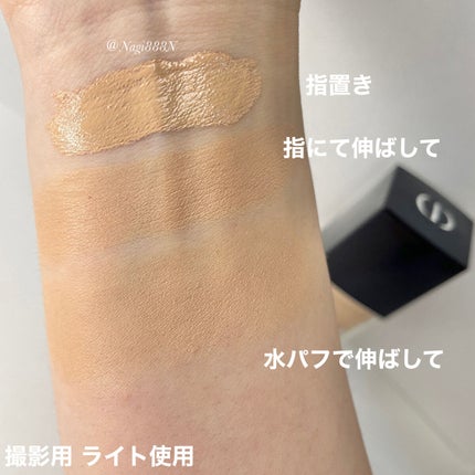 ディオールスキン フォーエヴァー フルイド グロウ/Dior/リキッドファンデーションを使ったクチコミ(4枚目)