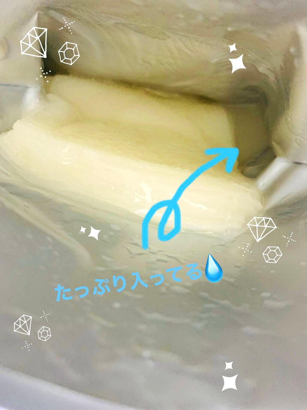 ごめんね素肌マスク/クリアターン/シートマスク・パックを使ったクチコミ(3枚目)