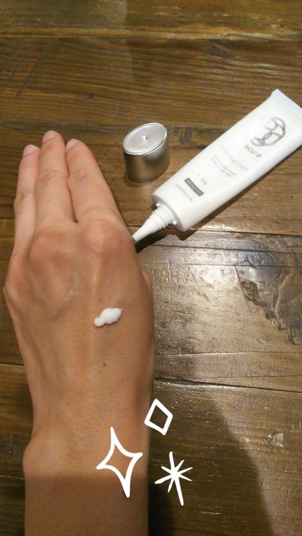 を使ったクチコミ（2枚目）