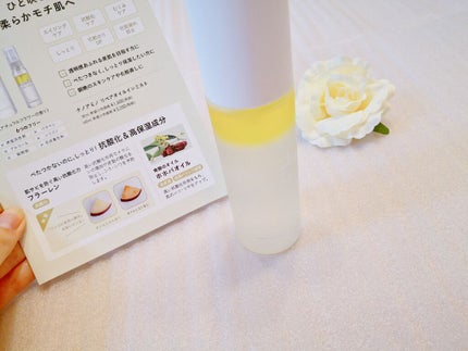 リペア オイル イン ミスト/ナノアミノ/ミスト状化粧水を使ったクチコミ(4枚目)