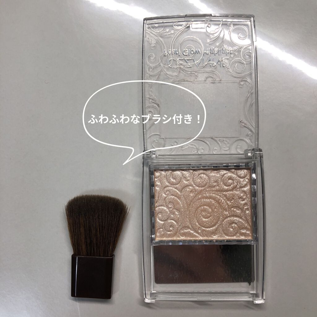 パールグロウハイライト/CEZANNE/パウダーハイライトを使ったクチコミ（3枚目）