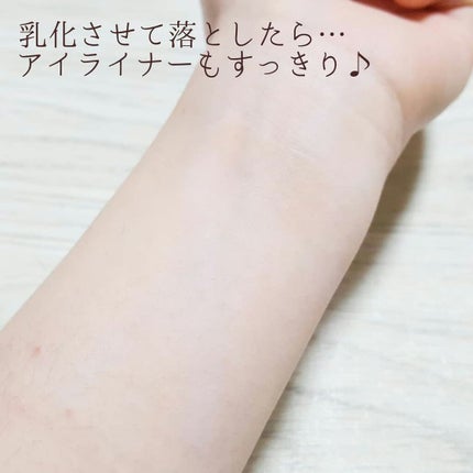 マイルドホットクレンジングジェル/Auna/クレンジングジェルを使ったクチコミ(4枚目)