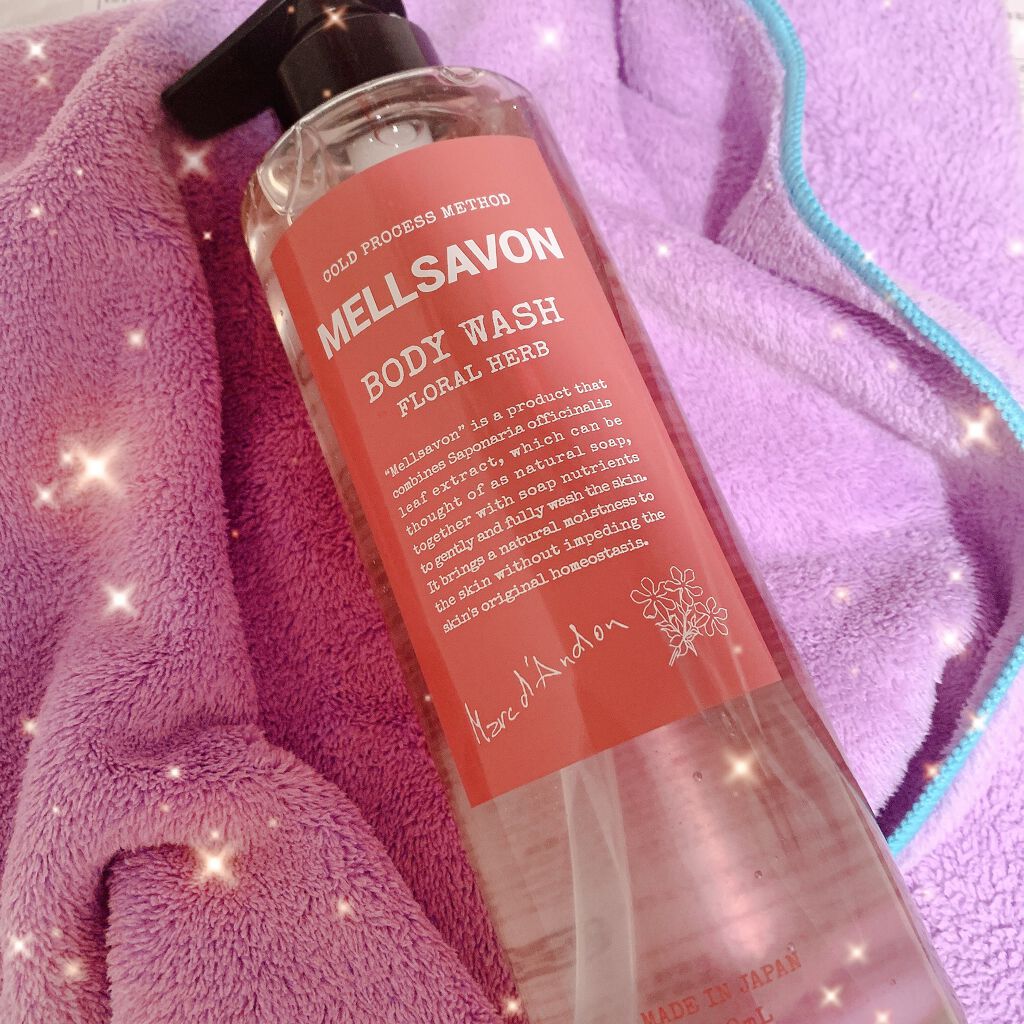 ボディウォッシュ フローラルハーブ/Mellsavon/ボディソープを使ったクチコミ（1枚目）
