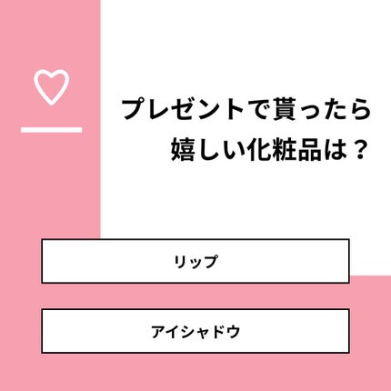 ã䜿ã£ãã¯ãã³ãïŒ1æç®ïŒ