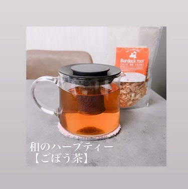 ねこむす on LIPS 「最近の癒しはごぼう茶🤎美味しくてホッコリする〜😌@aomori..」（1枚目）