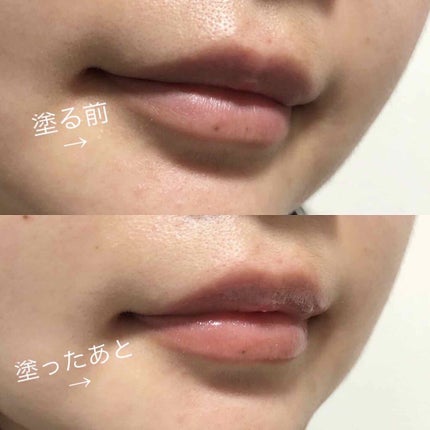 エッセンスジェルルージュ/マキアージュ/リップグロスを使ったクチコミ(3枚目)