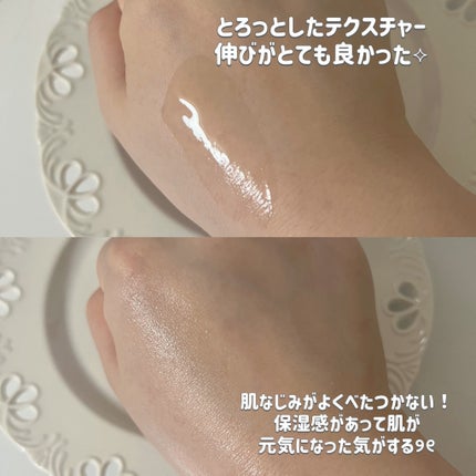 甘草水pHバランシングアドベンスセラム/ACWELL/美容液を使ったクチコミ(3枚目)