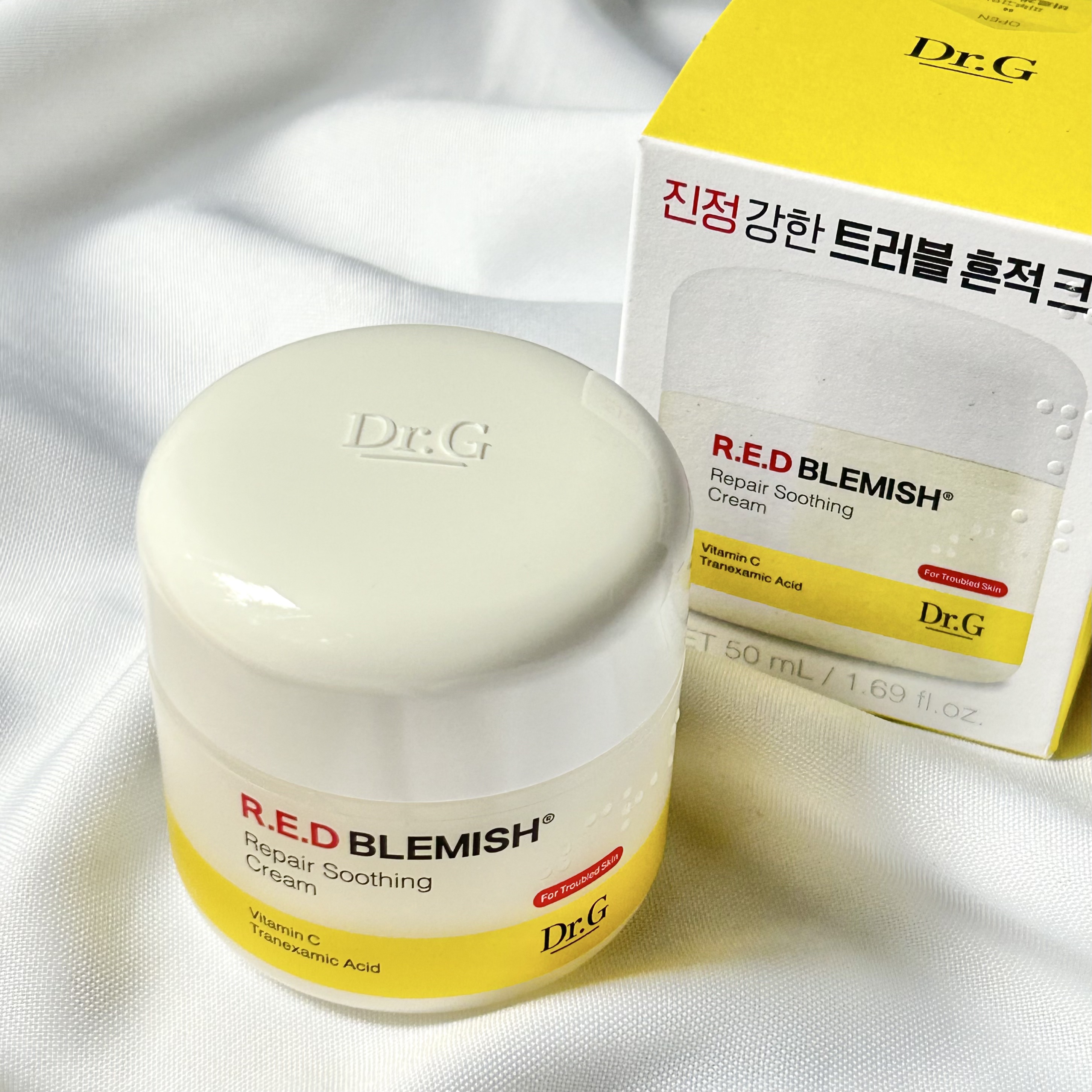 ドクタージー ピュア ビタミンC ブライトニングマスク/Dr.G/シートマスク・パックを使ったクチコミ（2枚目）