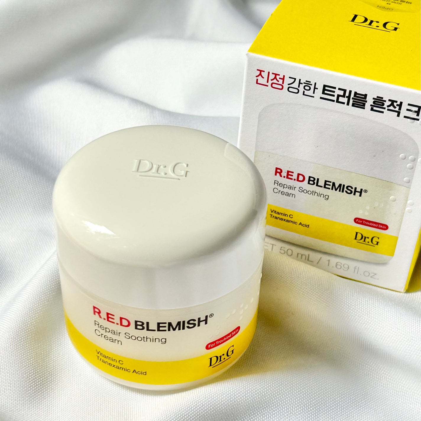 ドクタージー ピュア ビタミンC ブライトニングマスク/Dr.G/シートマスク・パックを使ったクチコミ(2枚目)