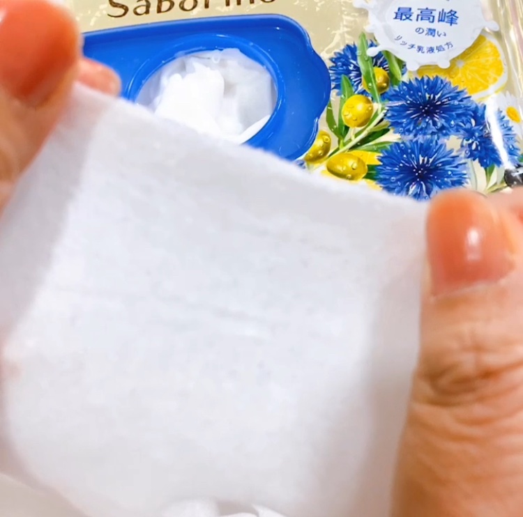 すぐに眠れマスク トリッププレミアム FR 21/サボリーノ/シートマスク・パックを使ったクチコミ（3枚目）