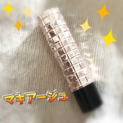 ドラマティックルージュ/マキアージュ/口紅を使ったクチコミ(1枚目)