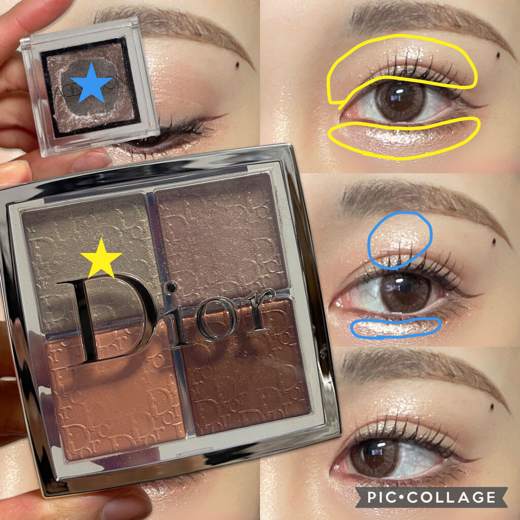 【旧】ディオール バックステージ フェイス グロウ パレット/Dior/ハイライトを使ったクチコミ（2枚目）