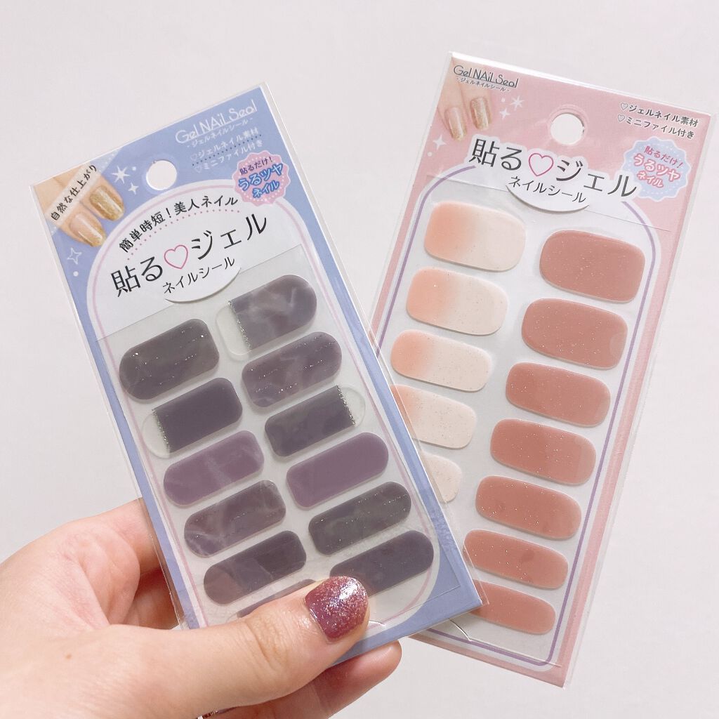 ネイルファンデーション/パラドゥ/マニキュアを使ったクチコミ（3枚目）