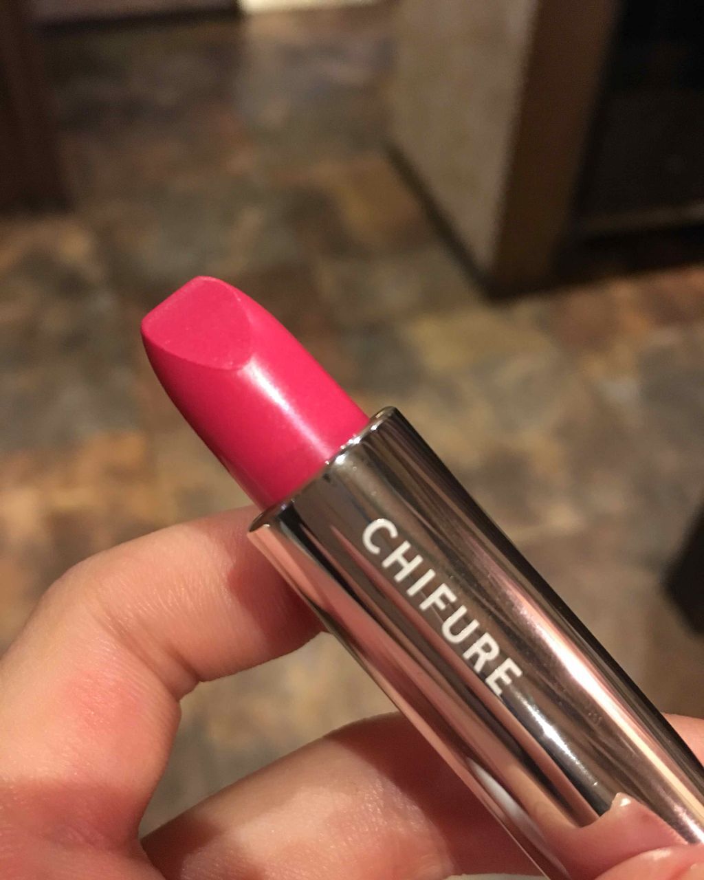 口紅（詰替用）/ちふれ/口紅を使ったクチコミ（2枚目）