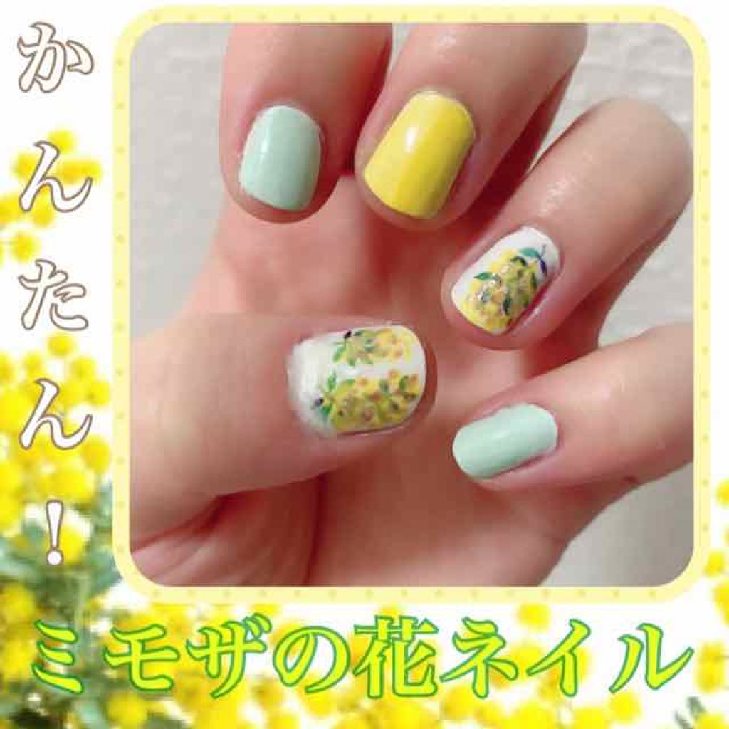 ネールズ N/インテグレート/マニキュアを使ったクチコミ（1枚目）