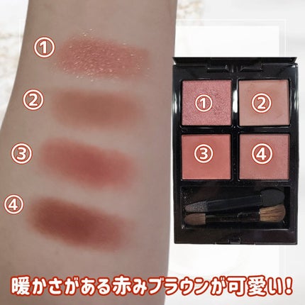 アディクション ザ アイシャドウ パレット/ADDICTION/アイシャドウパレットを使ったクチコミ(4枚目)